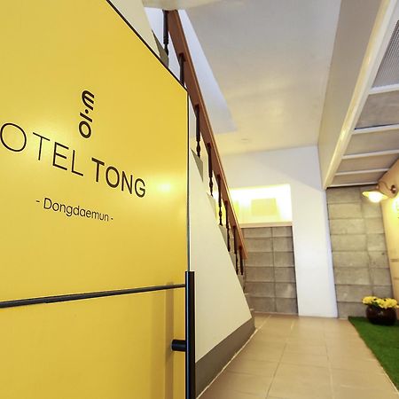 Goodstay Hotel Tong Seoul Dongdaemun Buitenkant foto